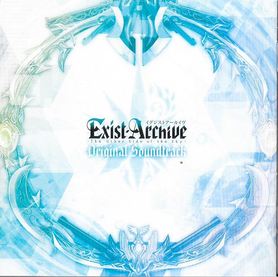 Exist Archive -The other Side of the Sky- Original Exist Archive -The other Side of the Sky- Original